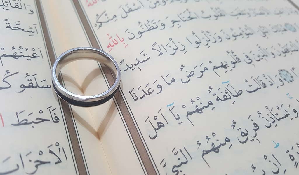 ring liegt im koran